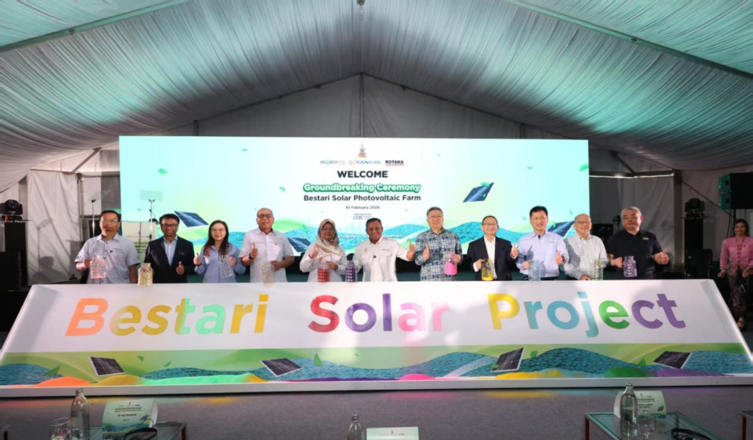 开工！马来西亚在建最大单体光伏项目