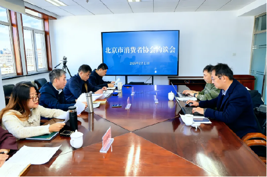 华住会被约谈，旗下有全季、汉庭、桔子等酒店品牌