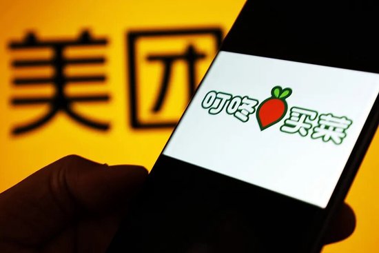 叮咚买菜:活到被收购的那一天