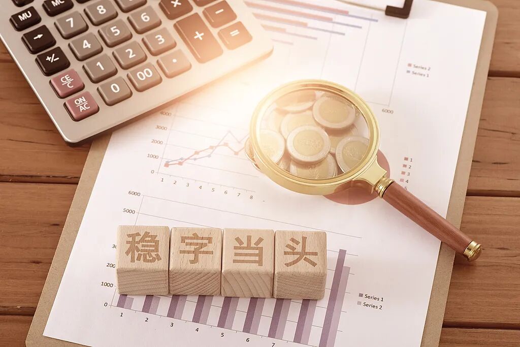 香港首批稳定币牌照拟3月发出，将花落谁家？