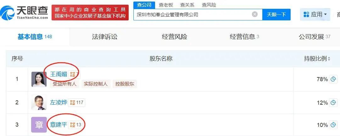 私募疯抢，国资旁观！江淮35亿定增背后，藏着一场豪赌