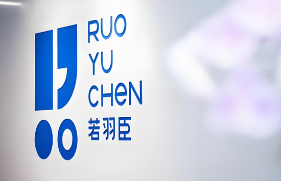 若羽臣成被执行人:猛砸销售费用驱动业绩增长,负债激增现金已难覆短债