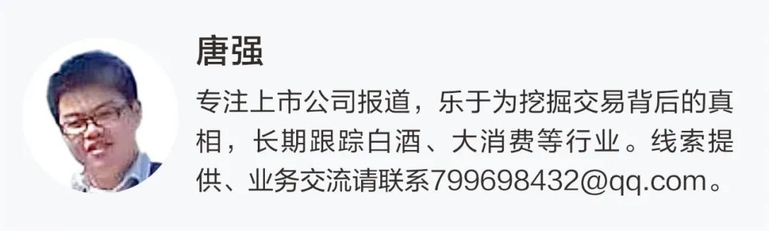 601777，提名荣耀前CEO赵明为董事候选人