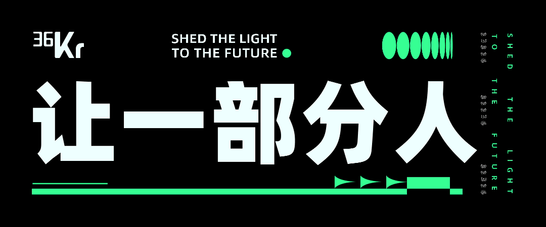 直面高发重疾：平安医疗AI突围战