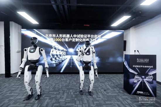 刚融资超7亿元，这家“卖铲子”的公司想成为“华为鸿蒙”