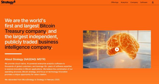 比特币的属性已经变了！从12万美元到6万美元，币价腰斩后，持币71万枚的“巨鲸”走到破产边缘