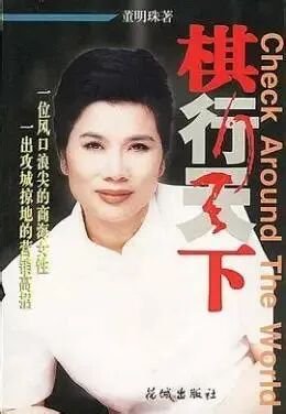 我读故我在 | 广发研究2026春节书单《叙事经济学》《活着活着就老了》《历代经济变革得失》等21本