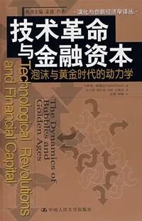 我读故我在 | 广发研究2026春节书单《叙事经济学》《活着活着就老了》《历代经济变革得失》等21本