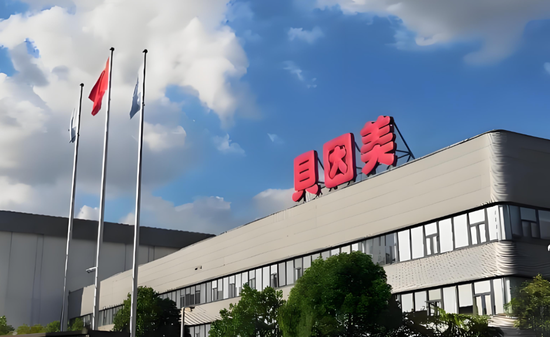 谁来接盘 21 亿债务？贝因美控股股东重整