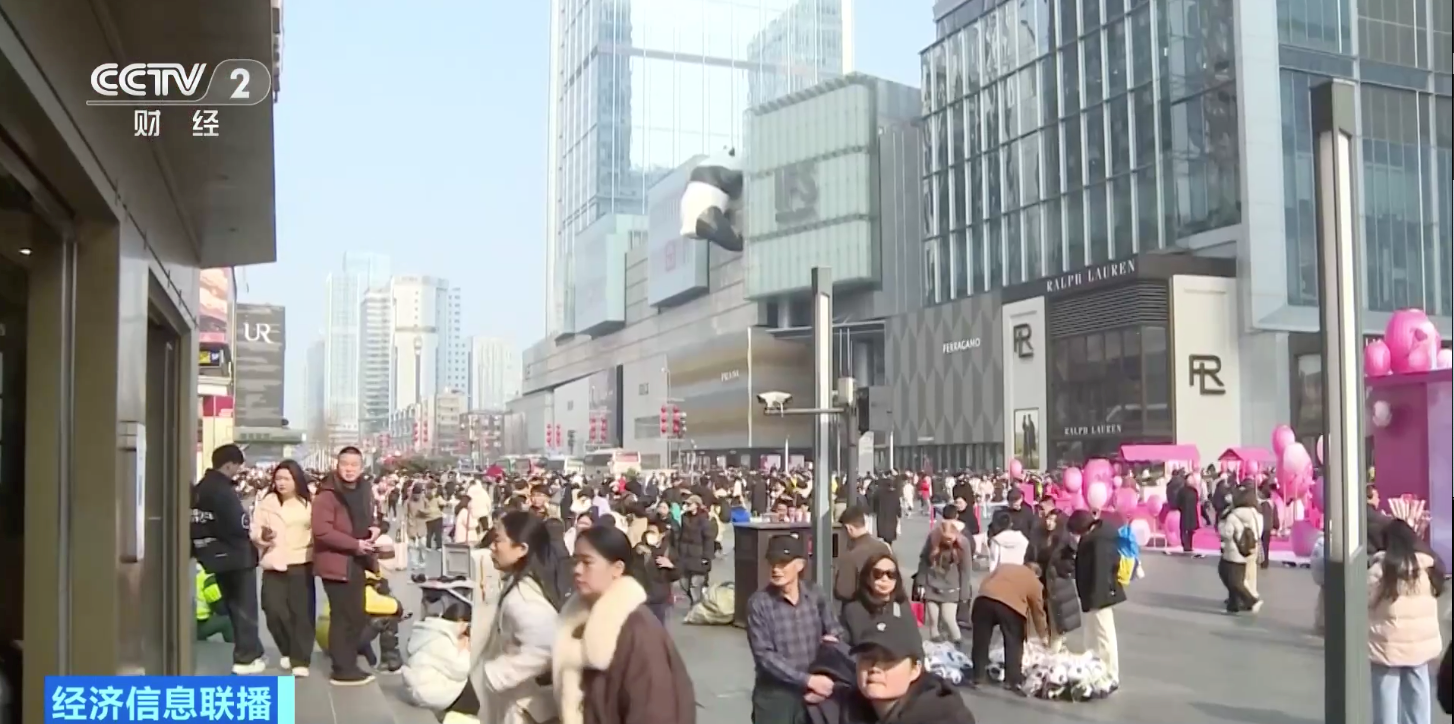 有奖发票“撞”上春节,奖金规模将超10亿元!如何参与?