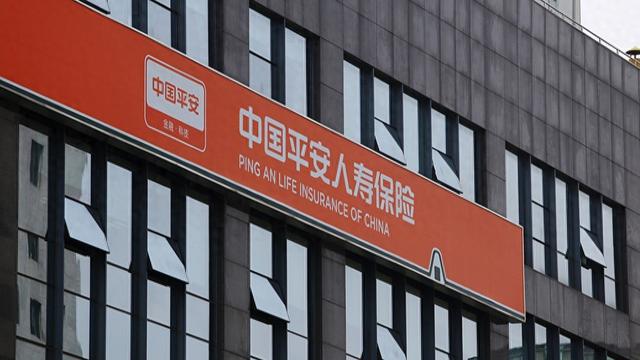 平安人寿：董事长杨铮退休，正有序推进董事长的聘任工作