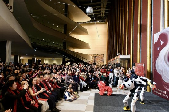 联合国总部举办春晚 机器人跳舞、武术冠军打太极