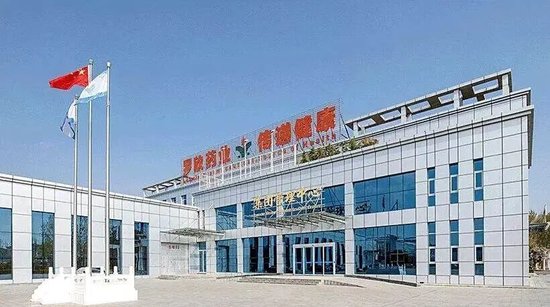 罗欣药业“加减法”:拟6756万元收购盈利子公司,上月欲剥离亏损资产