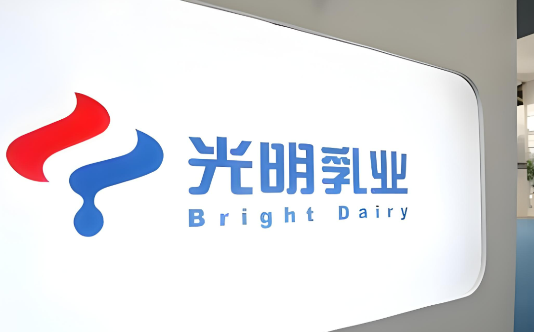 光明乳业:17年来再亏损、连续5年经营目标爽约,黄黎明贲敏等高管还好意思加薪吗?