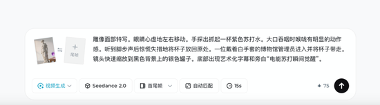 字节越来越像 Google：字节跳动距离 Google 这样的头部公司，大概只差六个月