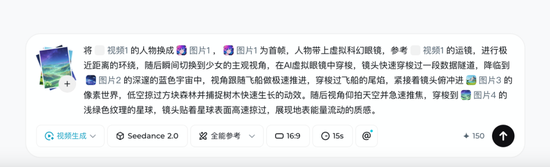 字节越来越像 Google：字节跳动距离 Google 这样的头部公司，大概只差六个月