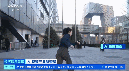 中国AI,海外爆火!马斯克点赞:“进展太快”