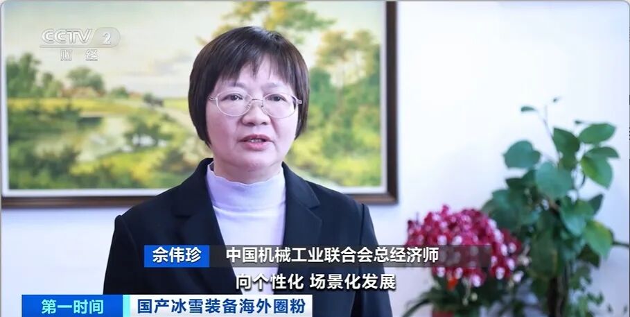 又一“国产爆款”！全球爆单，订单已排到6月