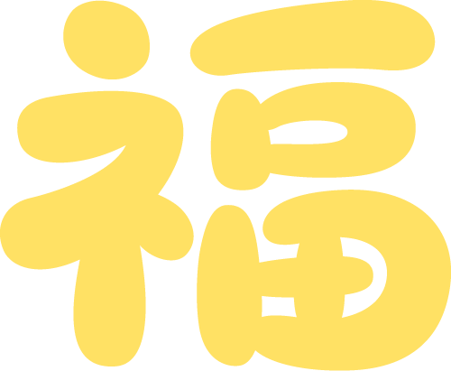 春晚，合作上市公司曝光！科技新星登场