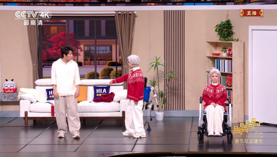 沈腾只能当配角!宇树科技、松延动力、魔法原子、银河通用四家机器人谁赢了?