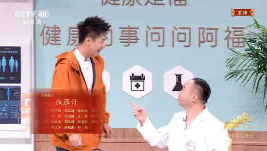 沈腾只能当配角!宇树科技、松延动力、魔法原子、银河通用四家机器人谁赢了?