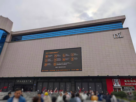 申万宏源策略冯彧：从新消费到新质生产力 河南人承包你的吃喝玩乐与星辰大海