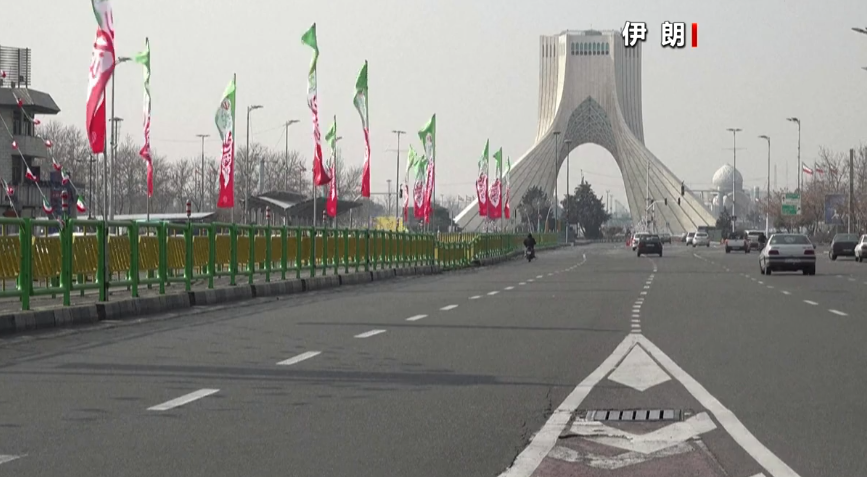 伊朗致信联合国：不寻求战争 若遭军事侵略将反击