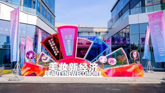 【申万宏源研究春节见闻】从泡菜经济到睫毛之都：胶莱平原谱写的转型答卷