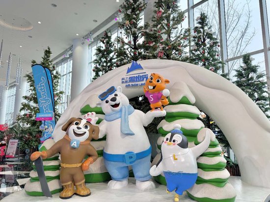 【申万宏源研究春节见闻】春归姑苏,逐球追雪:一座江南古城的体育消费新热潮