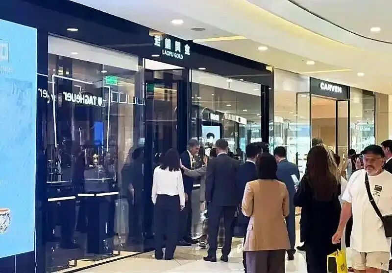 涨价前夕,老铺黄金飙上1360亿元