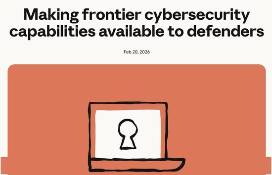 一夜变天？Claude出手，网络安全股集体“血洗”！全球百亿市值已蒸发