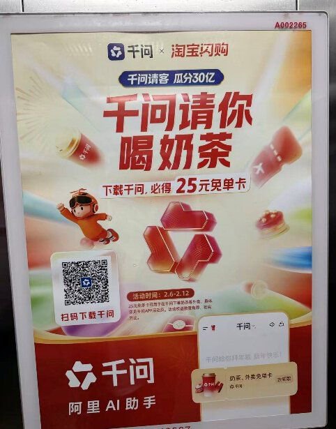 【申万宏源研究春节见闻】贵港：南疆古郡的航运枢纽新阶段 市井经济活跃+AI重塑市民生活习惯