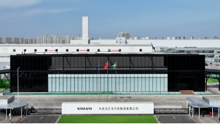 【申万宏源研究春节见闻】黑龙江大庆：从新中国石油工业的长子到北方高端智造高地