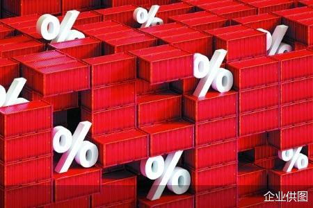 特朗普关税反复变脸