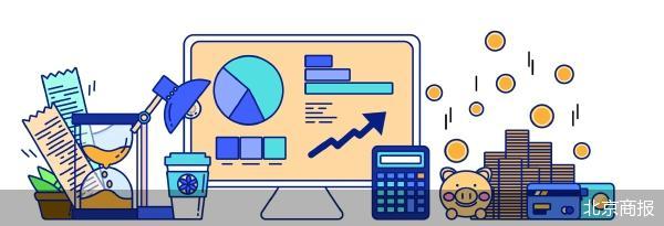 马年首家企业上会 盛合晶微科创板迎考