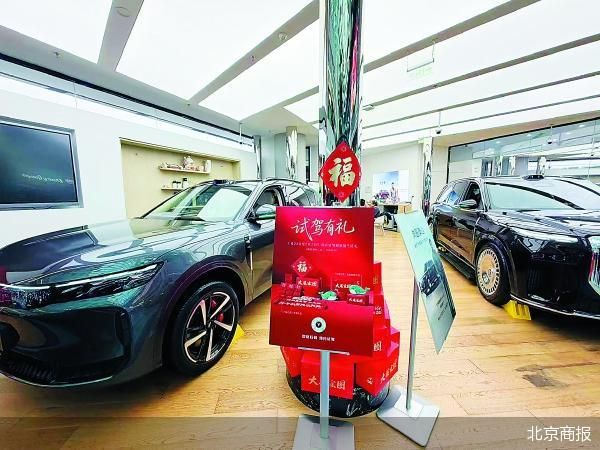 汽车消费购租两旺