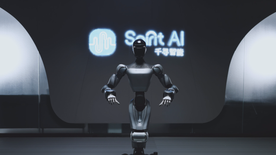 云锋红杉20亿重仓「顶配玩家」：千寻智能跃升百亿独角兽