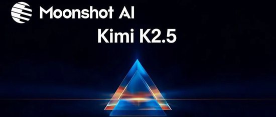 阿里腾讯罕见联手，狂砸7亿美金：读懂月之暗面，就看懂了中国AI的下一战