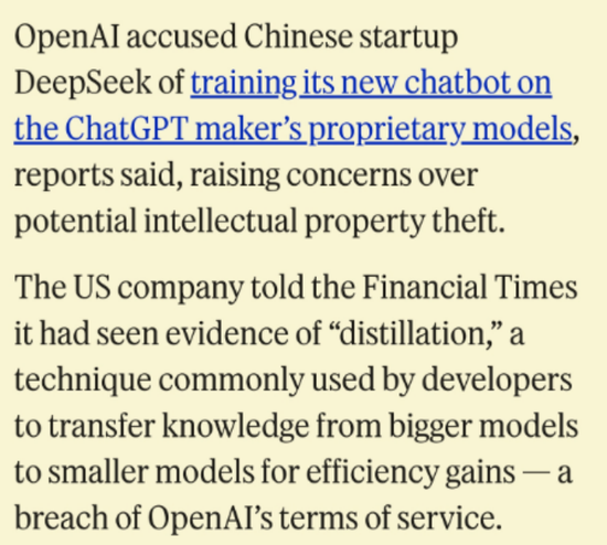 Anthropic声称被Deepseek蒸馏!马斯克为啥怼?