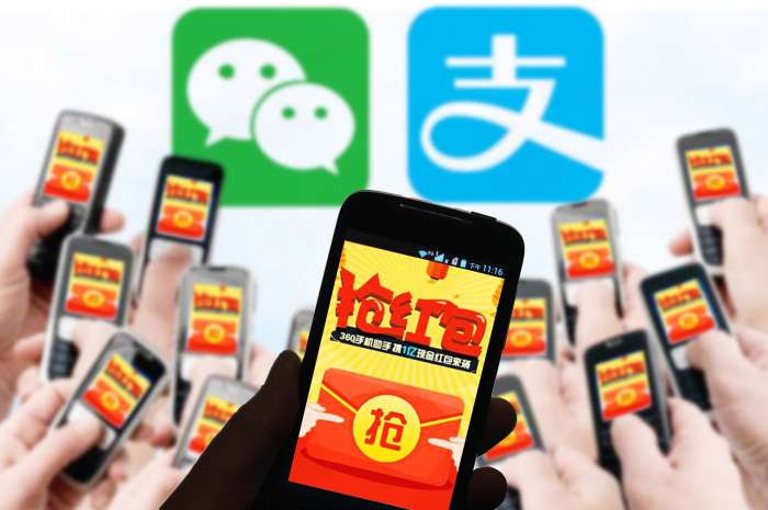 一秒14.47万笔！除夕红包支付峰值增长7.18%创纪录
