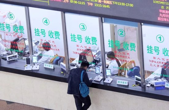 考公火爆，缩编却开始了