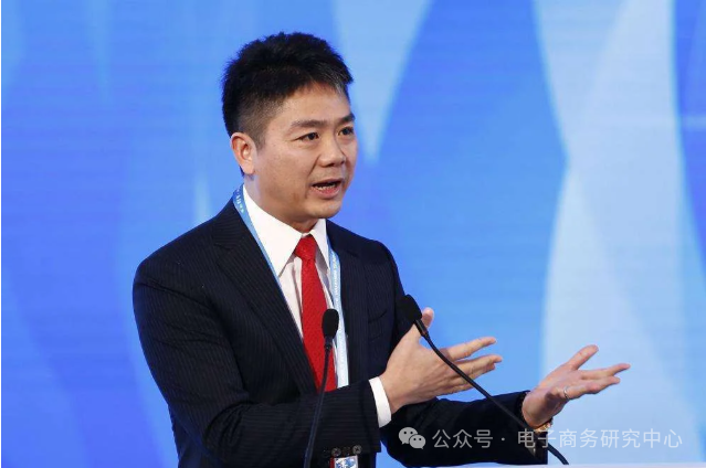 2025各头部电商平台主要高管大动作——刘强东：布局外卖与欧洲市场 进军酒旅与千亿员工保障