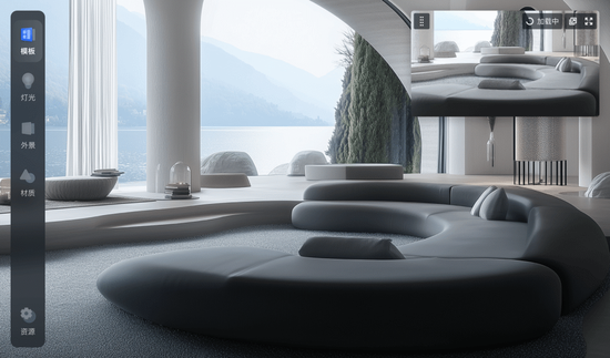 群核科技向港交所递交上市申请：中国最大空间设计软件提供商 旗舰产品是酷家乐