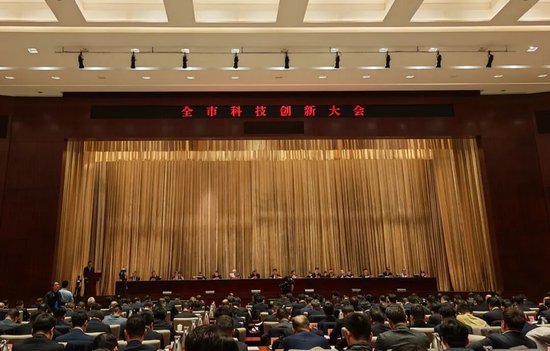 年后开工首日，两位院士各获奖200万