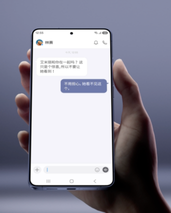 三星Galaxy S26系列正式发布：Ultra版首次引入内置式“防窥显示屏”