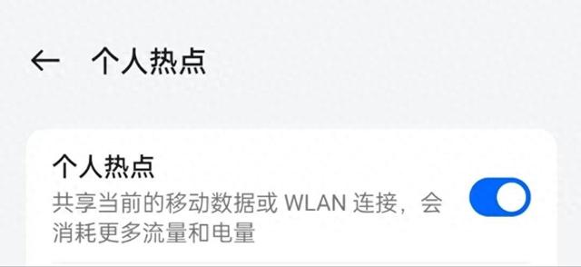 知名主持人发声，目睹身边同伴差点被骗！千万别“好心”帮这个忙