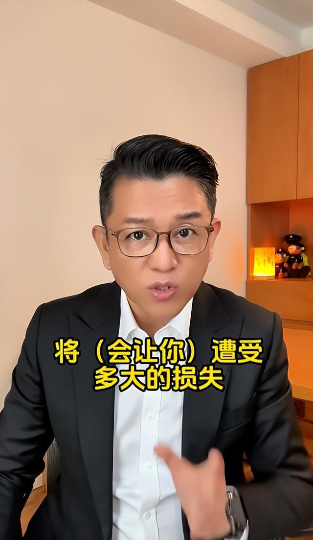 知名主持人发声，目睹身边同伴差点被骗！千万别“好心”帮这个忙