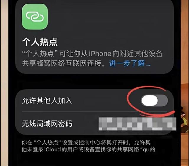 知名主持人发声，目睹身边同伴差点被骗！千万别“好心”帮这个忙