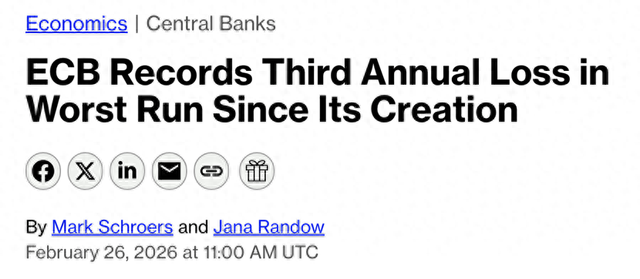 欧洲央行连续第三年亏损