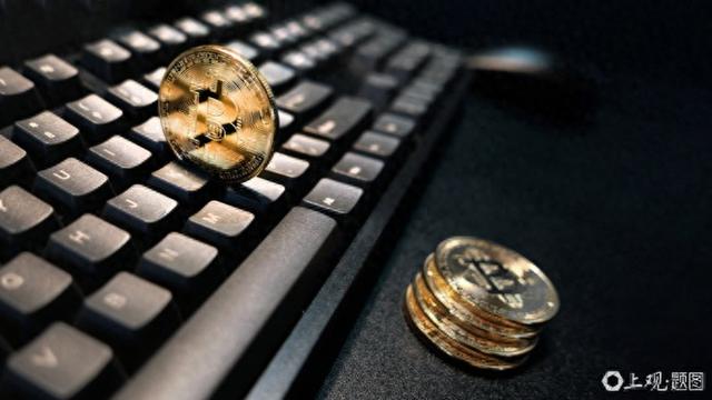 美国发动网攻侵占全球虚拟资产，4年间通过各类案件累计没收300多亿美元